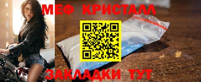 амфетамин Камышлов