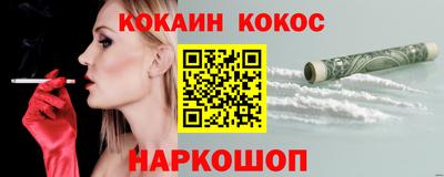 амфетамин Камышлов