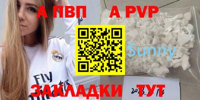 амфетамин Камышлов
