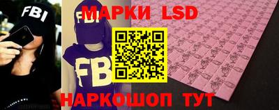 амфетамин Камышлов