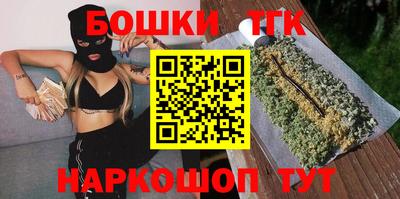 меф VHQ Кандалакша