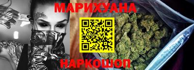 индика Баксан