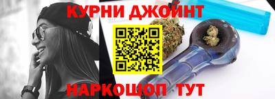 амфетамин Камышлов