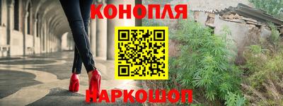 меф VHQ Кандалакша