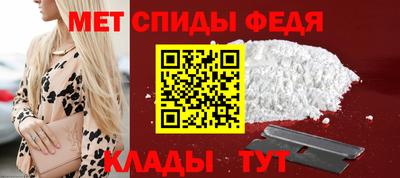 гашик Ачхой-Мартан