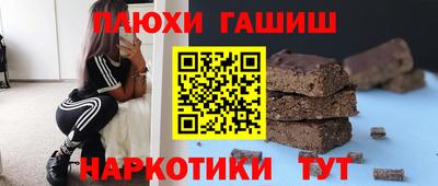 амфетамин Камышлов