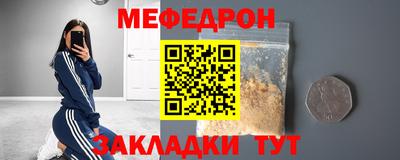 амфетамин Камышлов