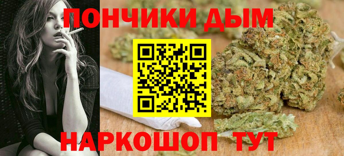 Марихуана VHQ Ковров