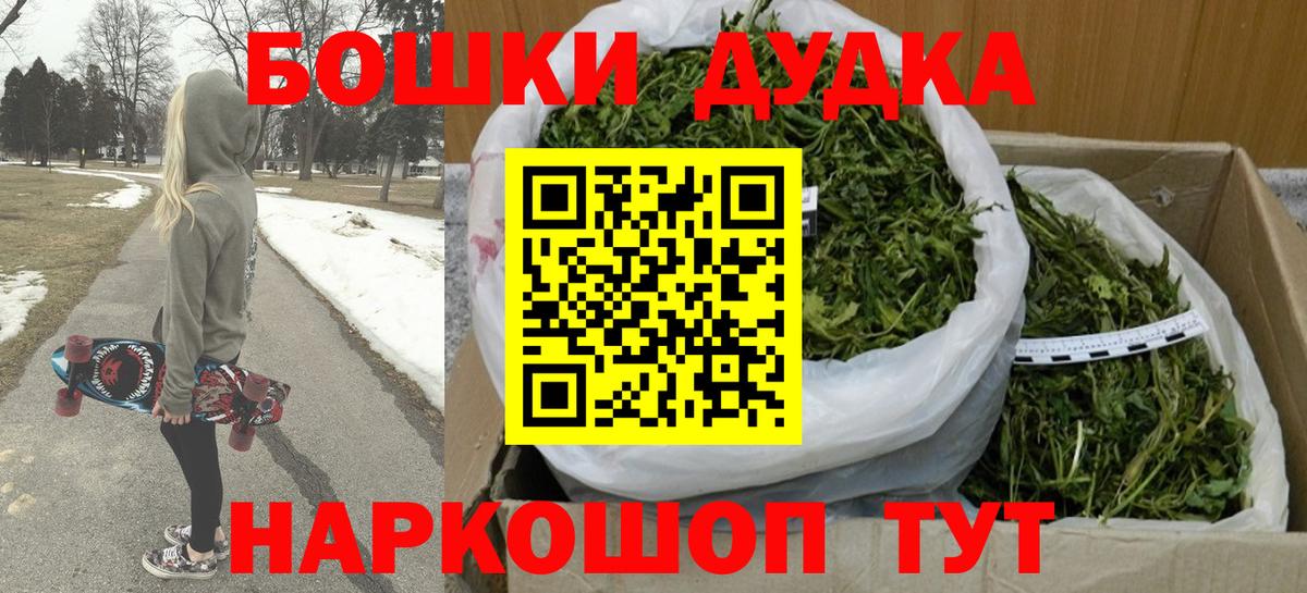 Ковров  Конопля AK-47  Каннабис SATIVA & INDICA  МАРИХУАНА индика  Вход с VPN  МАРИХУАНА марихуана 